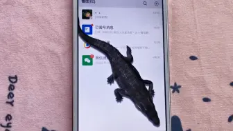 教你一招，在手机里养条大鳄鱼！朋友见了，都说吓人