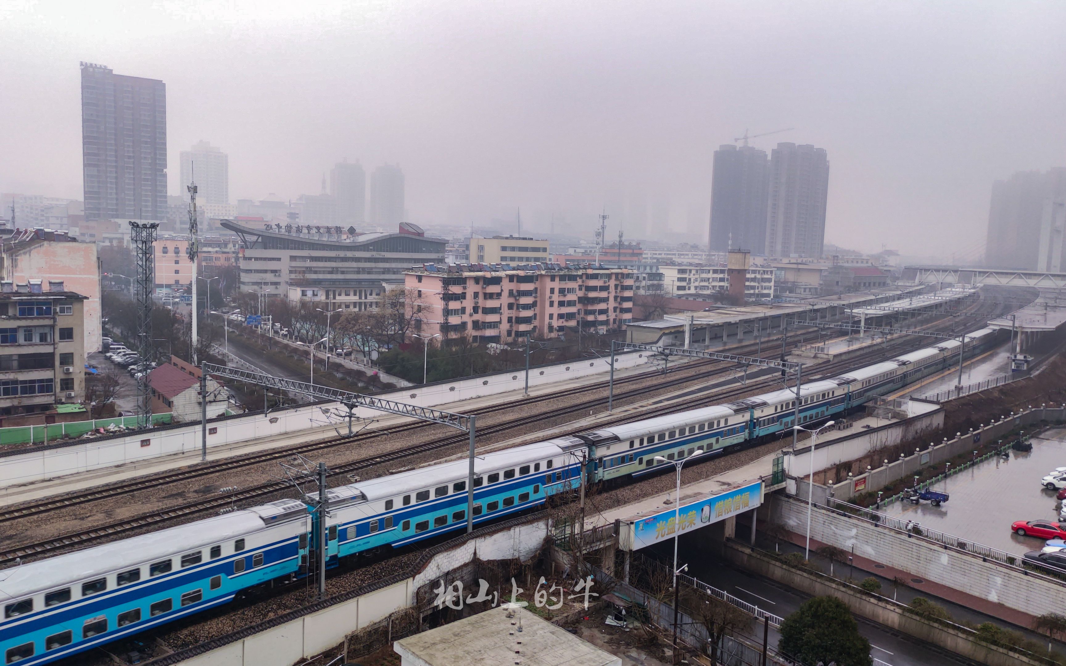 活动作品中国铁路符夹铁路2021不一样的日常