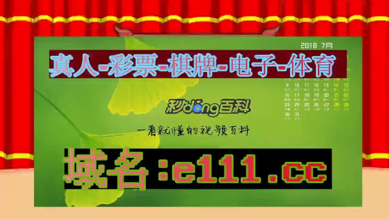 15.28秒了解9170官方金沙入口会员登录