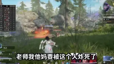 kla-哔哩哔哩_Bilibili