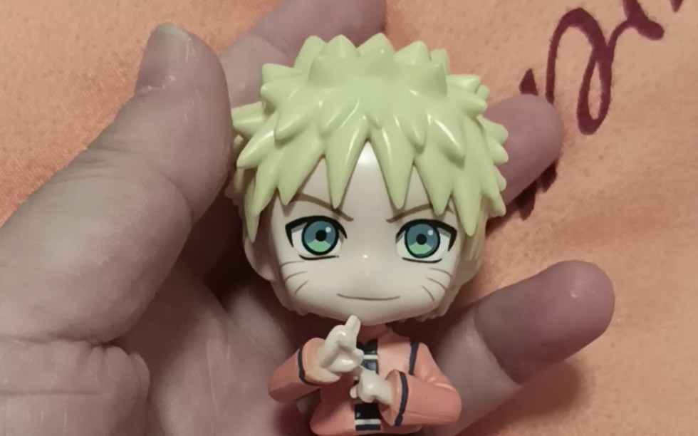 送给爸爸一个火影忍者漩涡鸣人的粘土人