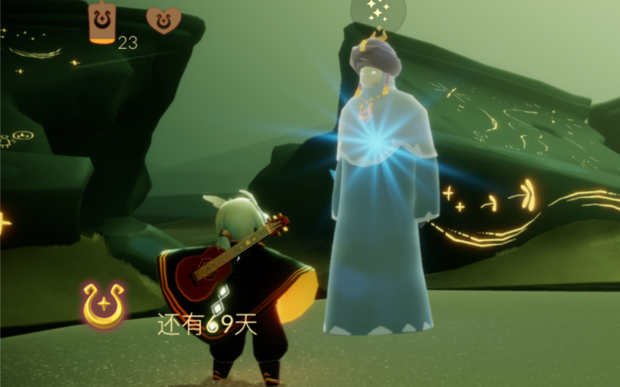 活动作品sky光遇国服魔法季寻找光芒任务