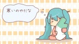 【初音ミク】 早安 晚安哔哩哔哩bilibili