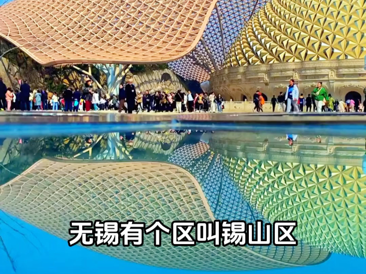 无锡锡山！中秋国庆一定要去逛这家宝藏工厂店！