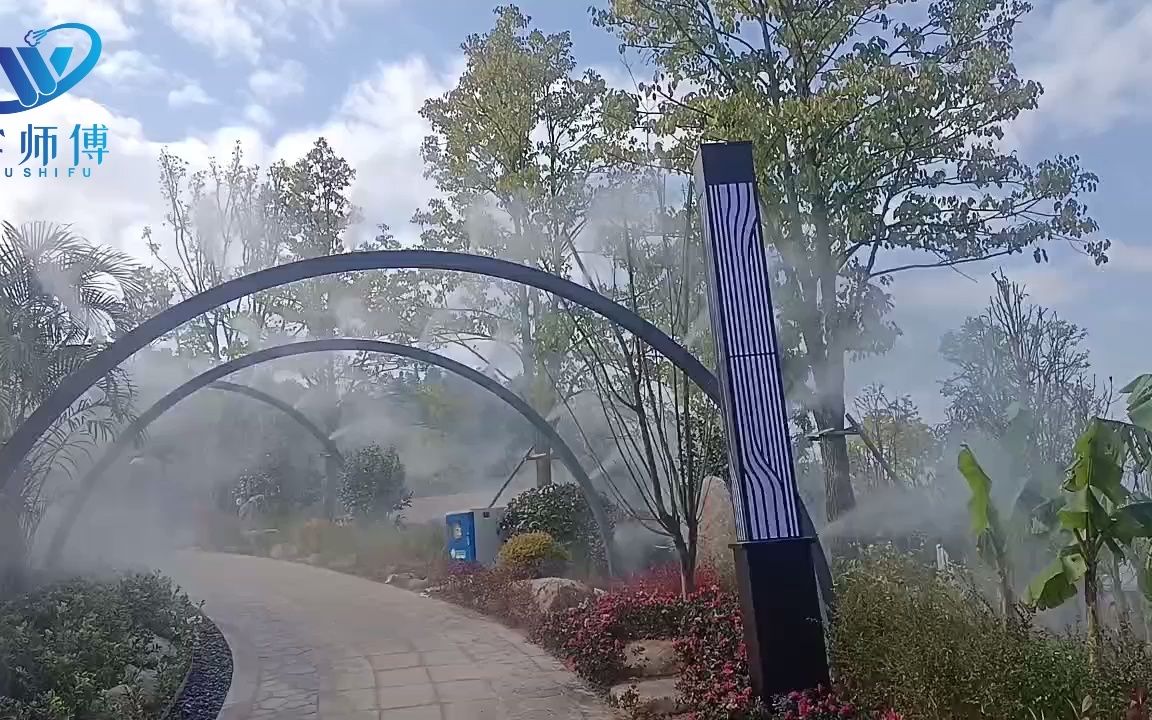 雾森系统喷雾造景