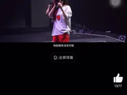 Download Video: 【这是在干嘛？】“把我vocal的高频给剪一剪让他不那么亮”