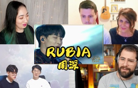 [图]周深完美演绎《Rubia》，声音太纯净了，惊艳外国小哥！