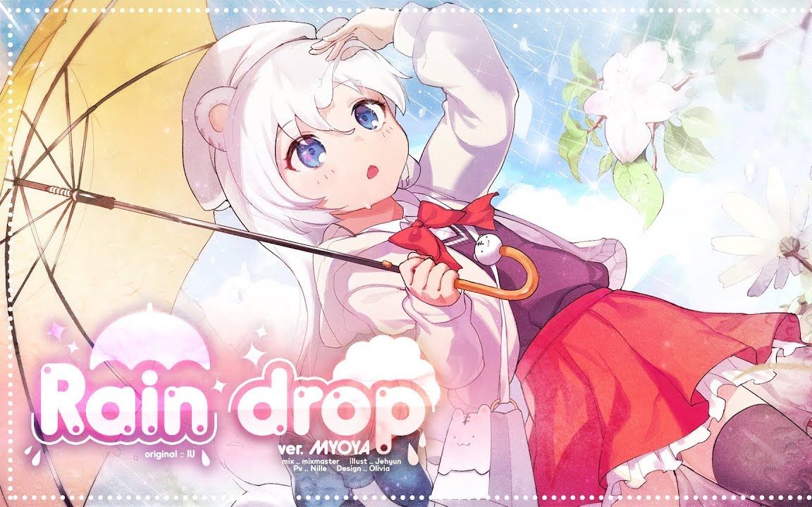 [图]【myoya】Rain Drop