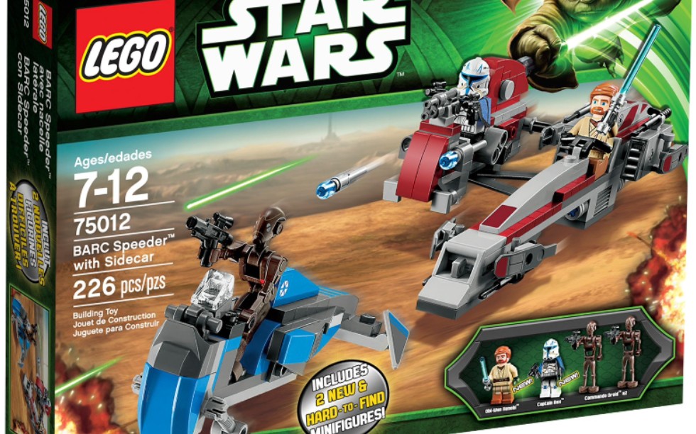 乐高星球大战75012barc飞行机车速组评测