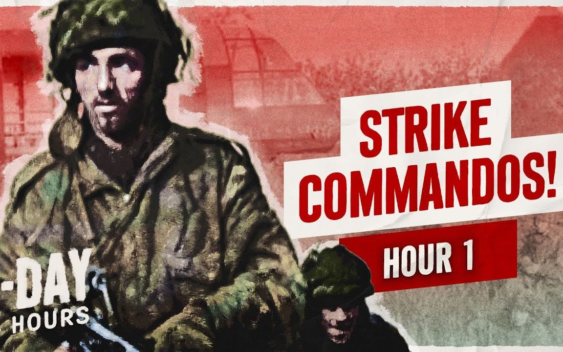 [图]【旧版】【熟肉 诺曼底登陆】HOUR 1 - First Boots on the Ground 第一小时：站定脚跟