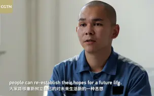 Télécharger la video: 被极端组织盯上的留学生