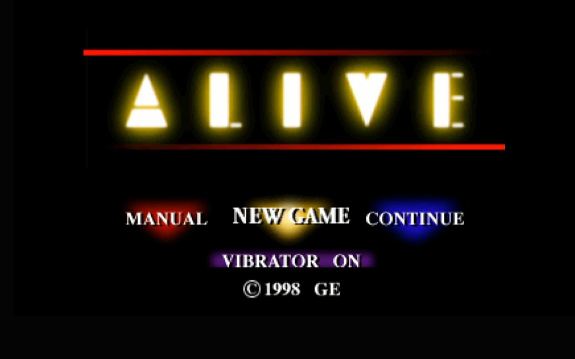 [图]PS1《生存》中文剧情翻译通关流程 Alive真人电影互动式单机游戏【中古黑孖】