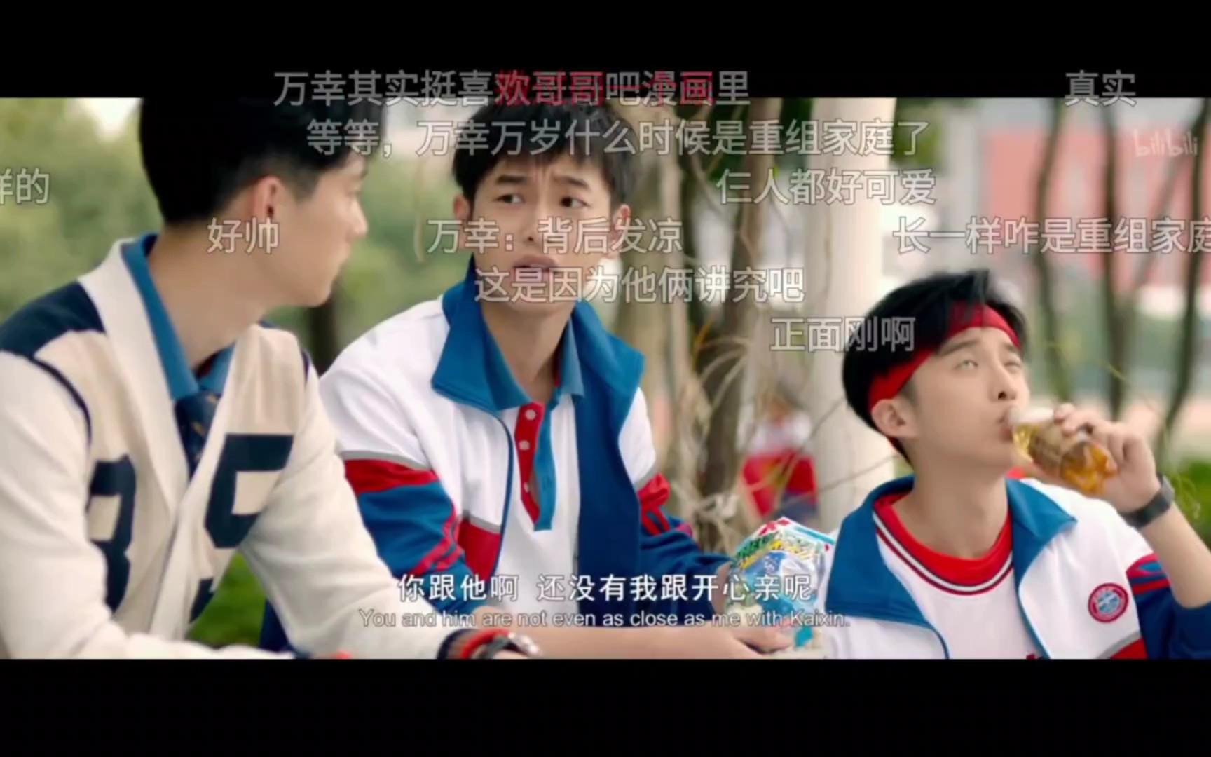 [张子枫×彭昱畅(快哥安利)]花絮 成片(当万岁强行与万幸好兄弟时)