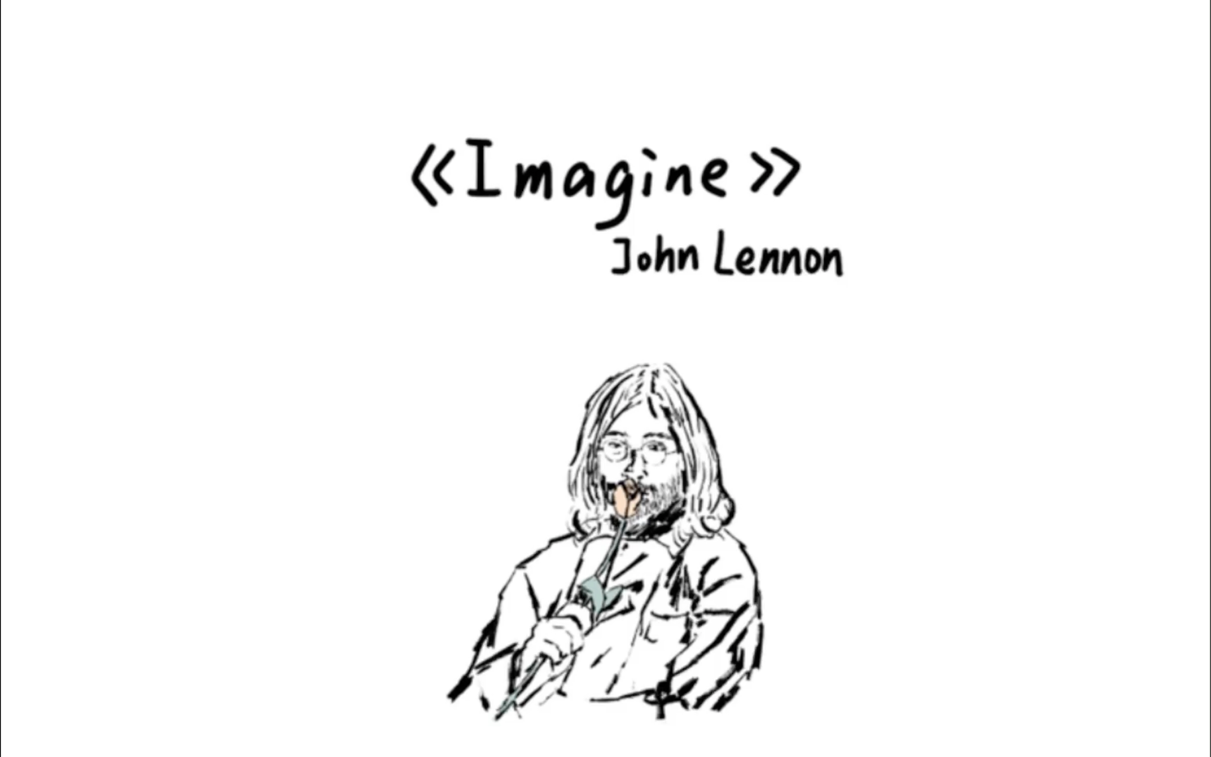 [图]【Imagine-John Lennon】要是吉他可以当做武器