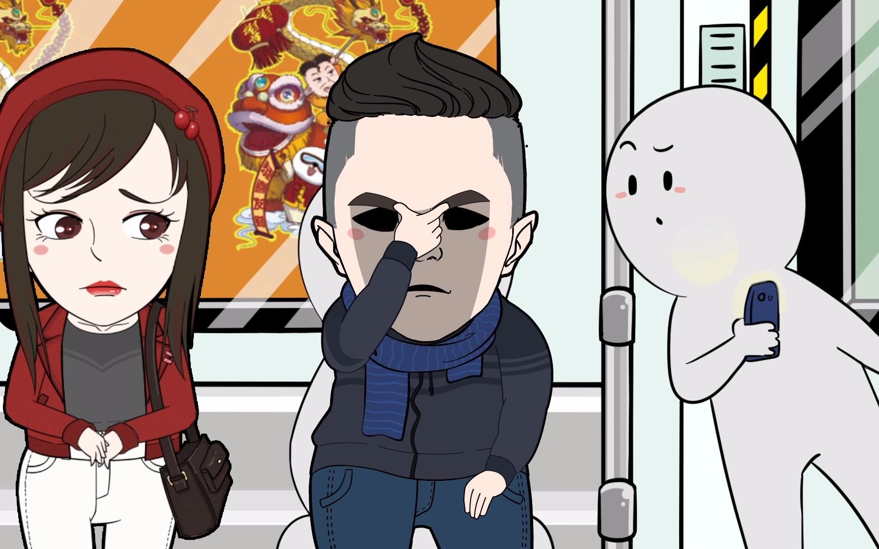 神探康天庥,唔怕冇女沟!