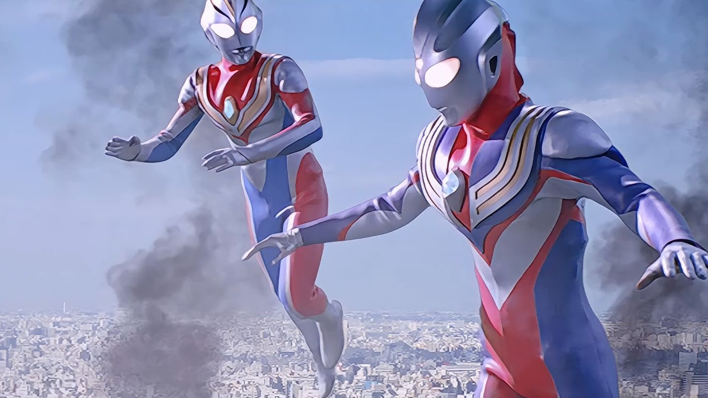 「𝑩𝑫 修复版」戴拿奥特曼:经典战斗集《第七期》『 星光战士 』