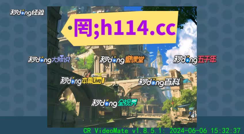 5秒详解:开元88ky游戏大厅