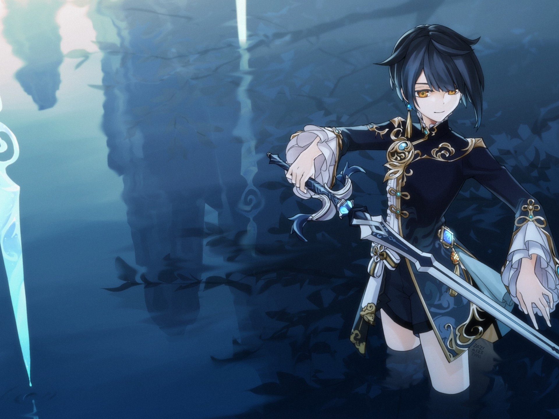 行秋语音(拼音字幕)