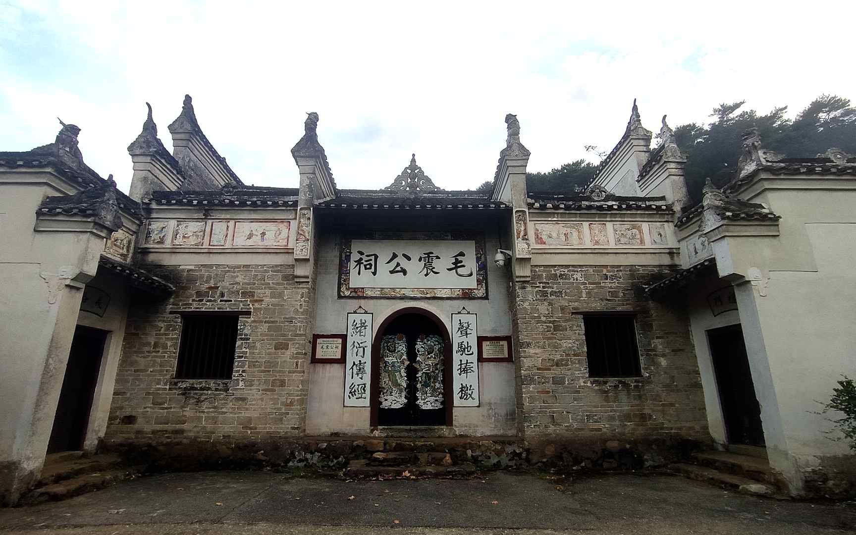 韶山旅游,实拍毛氏公祠,原来韶山毛氏祖先并不是湖南本地的_哔哩哔哩