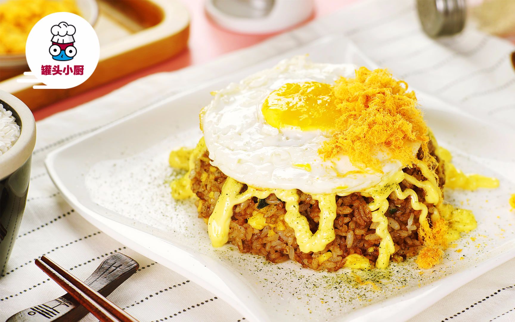 罐头小厨在家5分钟搞定堪比米其林风味的酱油炒饭