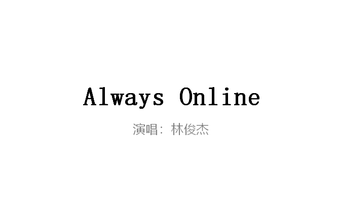 【Always Online】动态简谱  EOP简谱大师哔哩哔哩bilibili