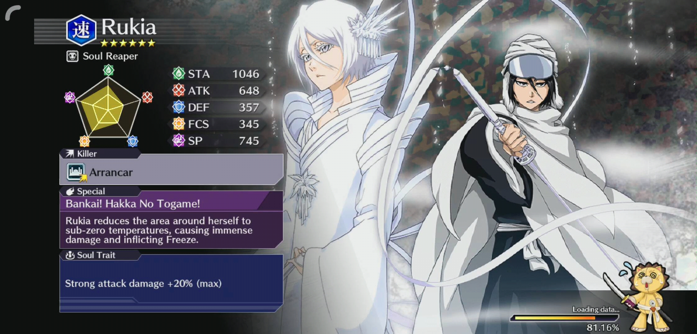 bleach brave souls朽木露琪亚(千年血战篇)技能演示_哔哩哔哩_bili