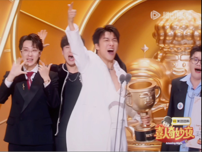 那就全对！