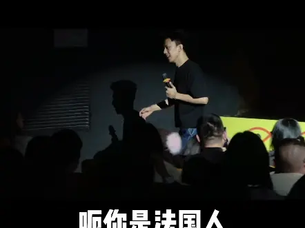 考外国人中文听力-付航脱口秀