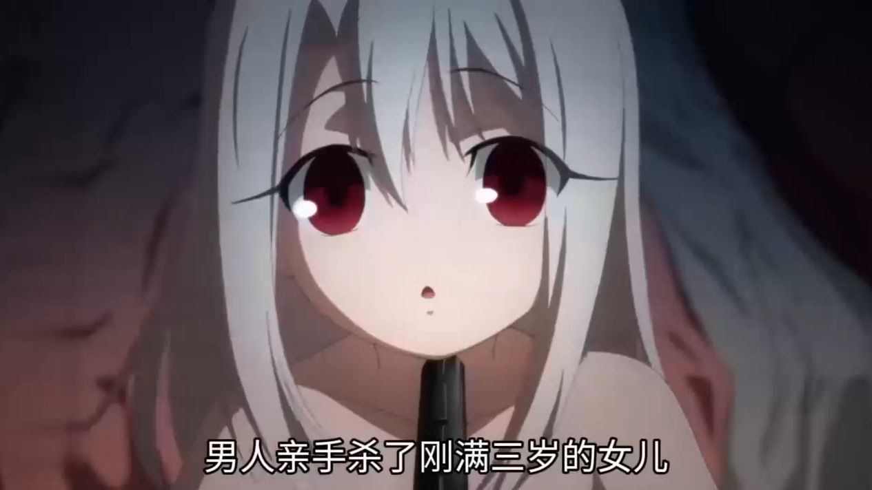 金闪闪上门逼婚saber