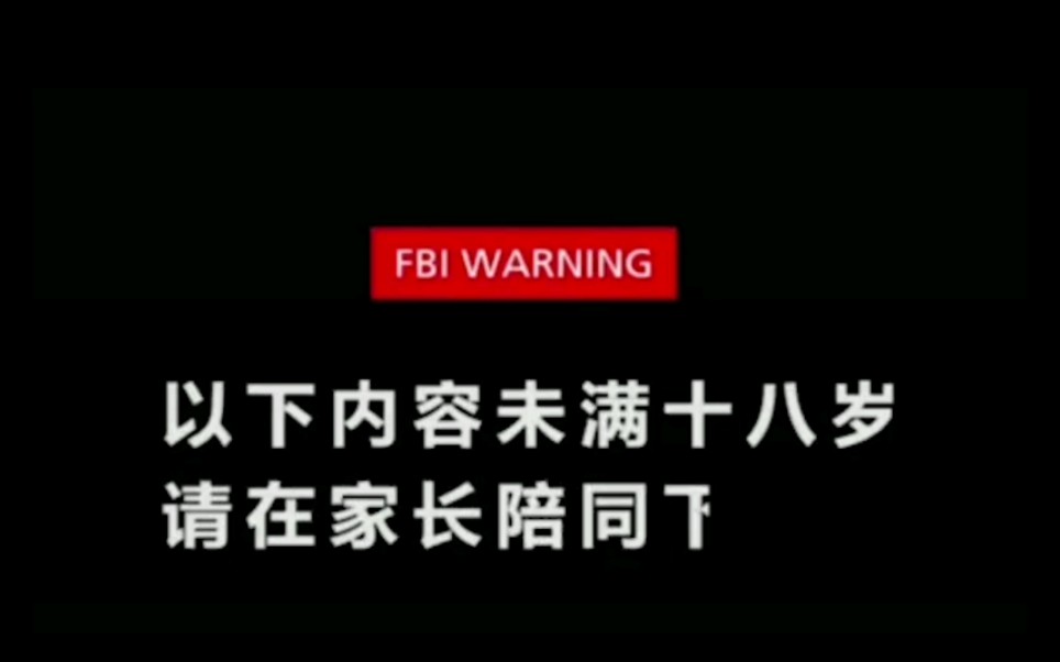 未满十八岁禁止观看,看了的都说好手机游戏热门视频