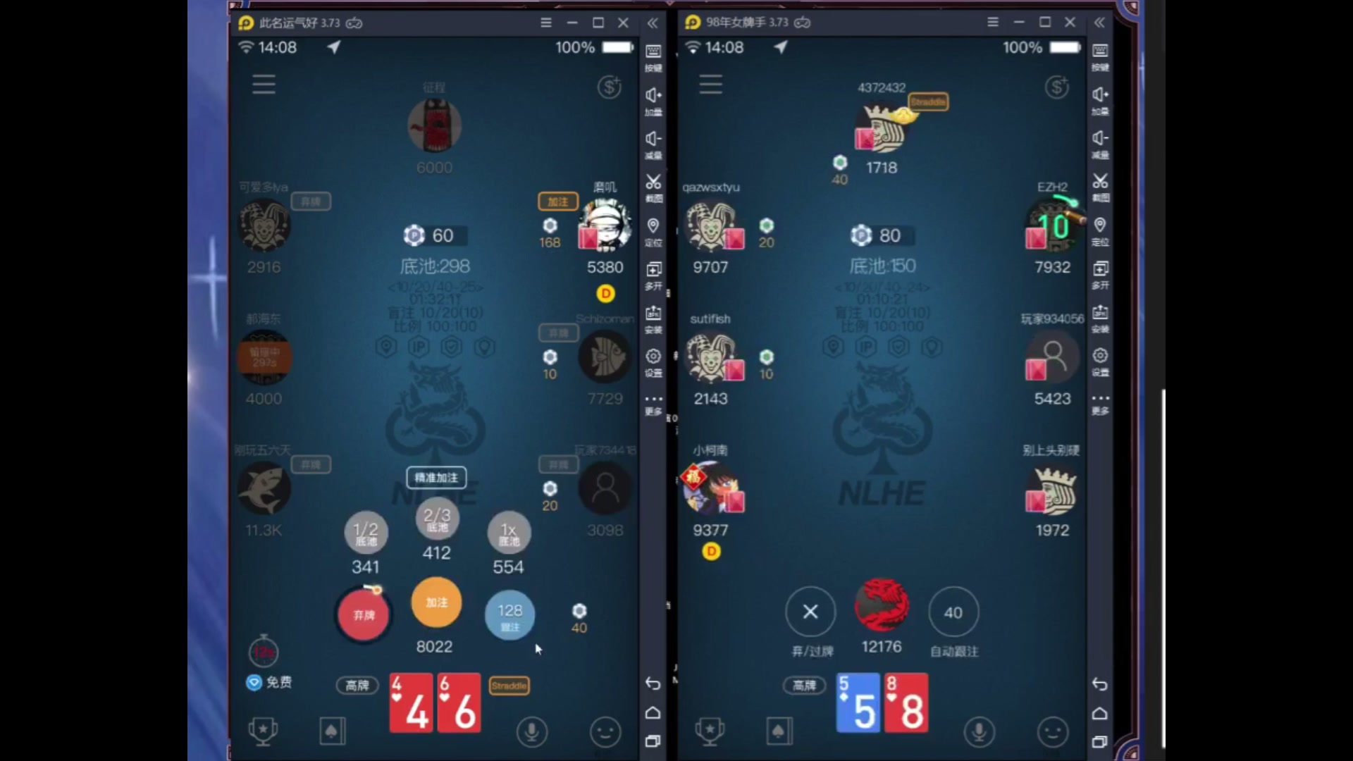 时光poker-德州扑克-红龙扑克实战系列37季_哔哩哔哩_bilibili