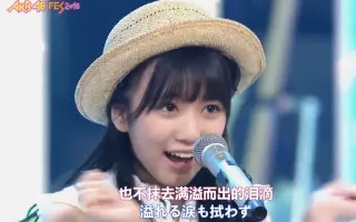 井上由莉耶 搜索结果 哔哩哔哩 Bilibili