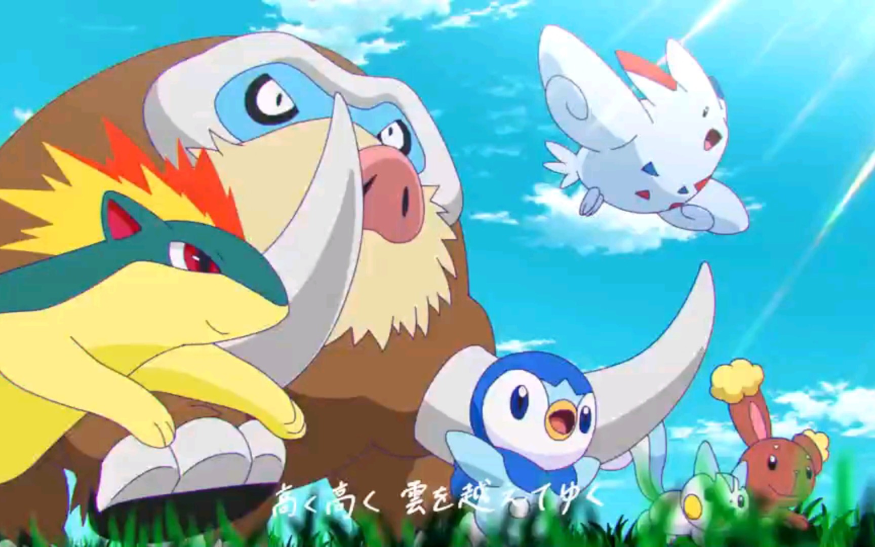 动画《宝可梦 钻石与珍珠》公开特别mv,视频内容是制作了tv动画