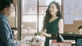 这是什么神仙同事啊，这个嘴可以借我用用