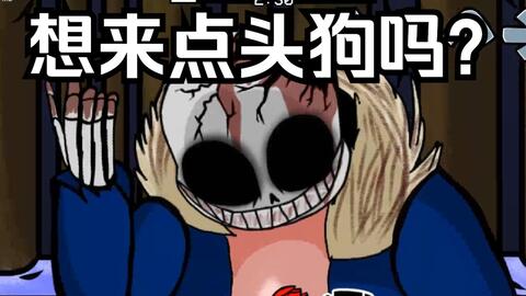 horrortale】 horror sans 战！_哔哩哔哩_bilibili