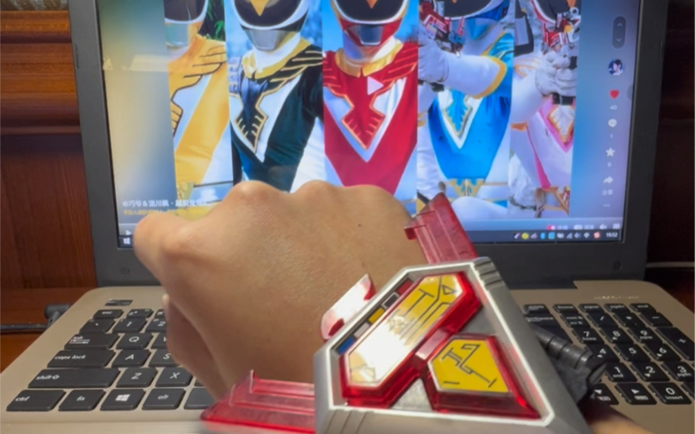 鸟人战队喷射人变身器