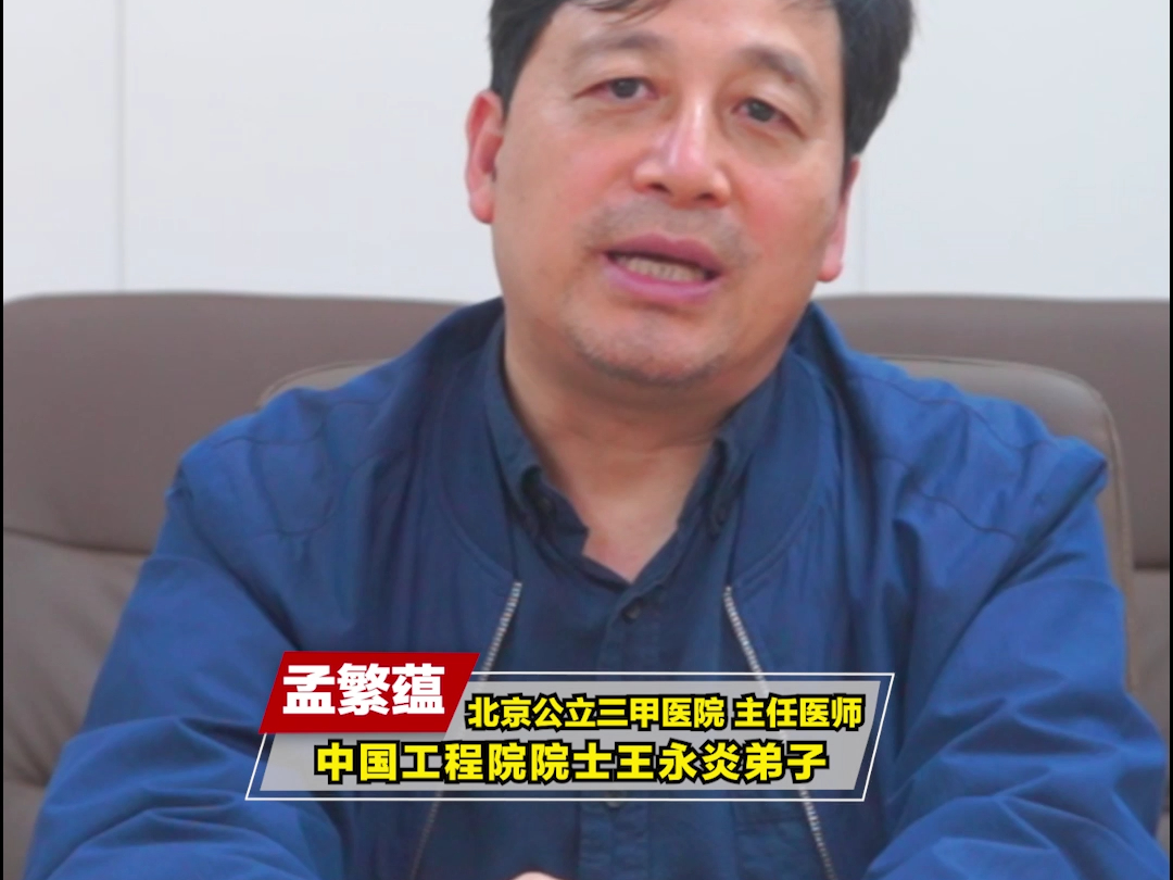 小小决明子,竟是失眠的克星!