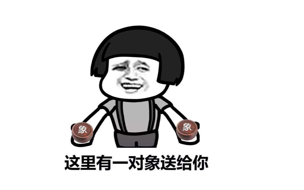 30秒快速找电压表对象