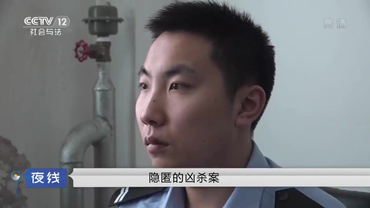 夜线别有用心的情人一起凶杀案线索有限民警该如何侦破