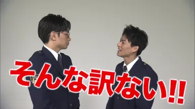 未満警察ミッドナイトランナー-哔哩哔哩_Bilibili