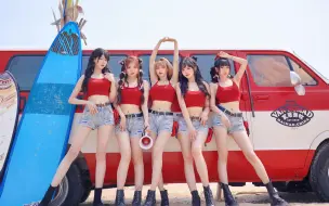 Download Video: 沙滩热舞你看不看啊⚡【AOA-Goodluck】