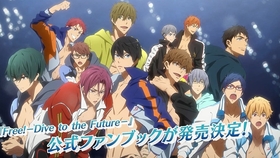 Ova Free Dive To The Future Ep00 橙白字幕社 1080p 哔哩哔哩 つロ干杯 Bilibili