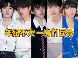 Download Video: 【TF家族】一百斤的体重九十斤的反骨