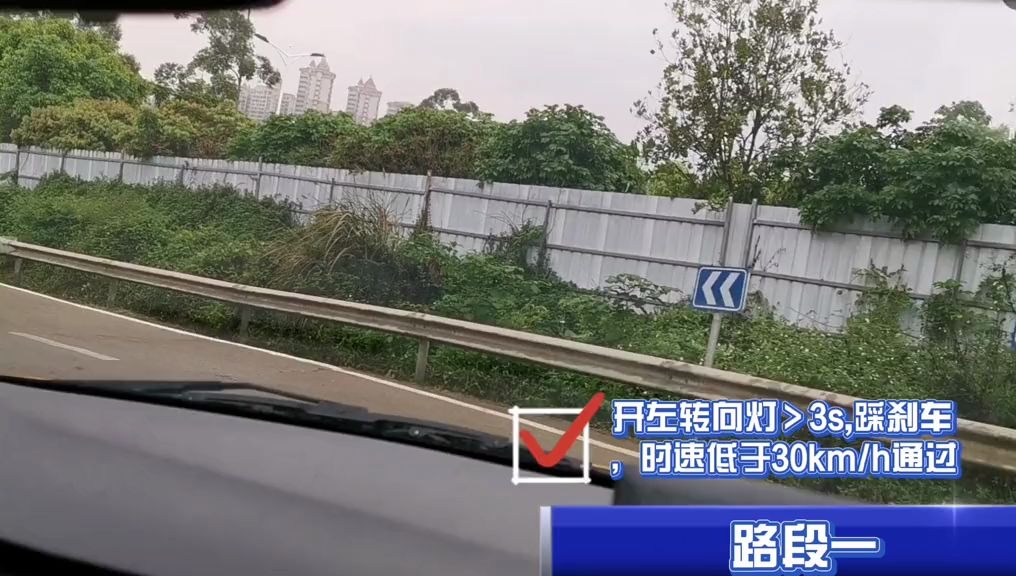南宁市三塘桂骏考场科目三完整视频(路线一)完整版#南宁 #驾校学车