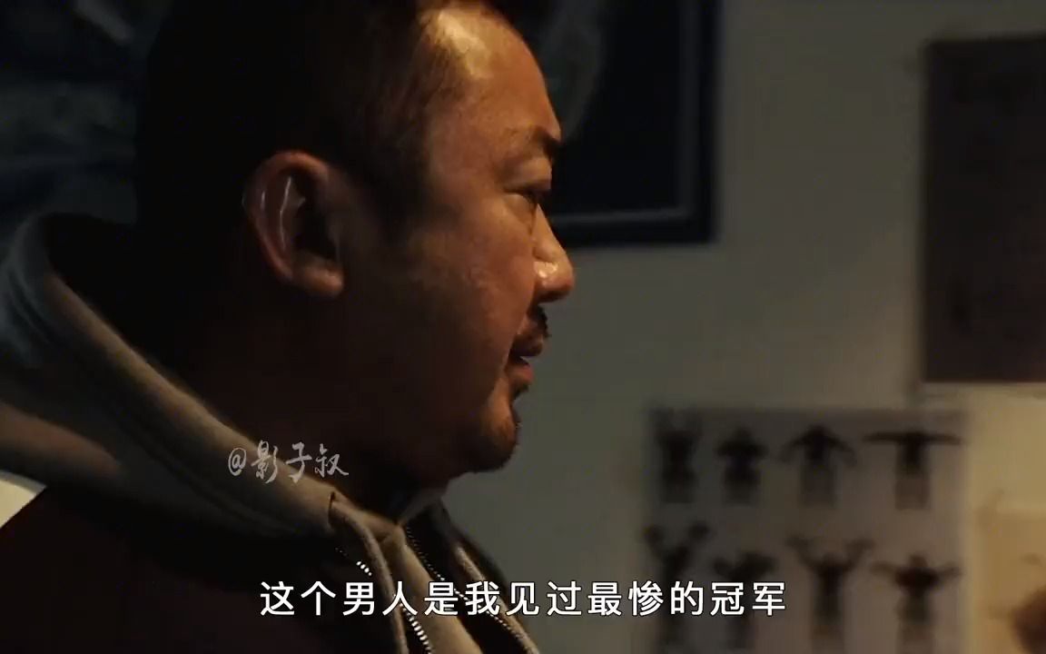 硬汉壁纸 励志图片