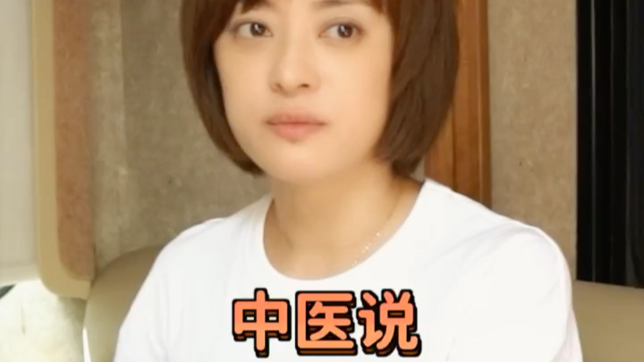 (搬运)孙俪养生饮食3