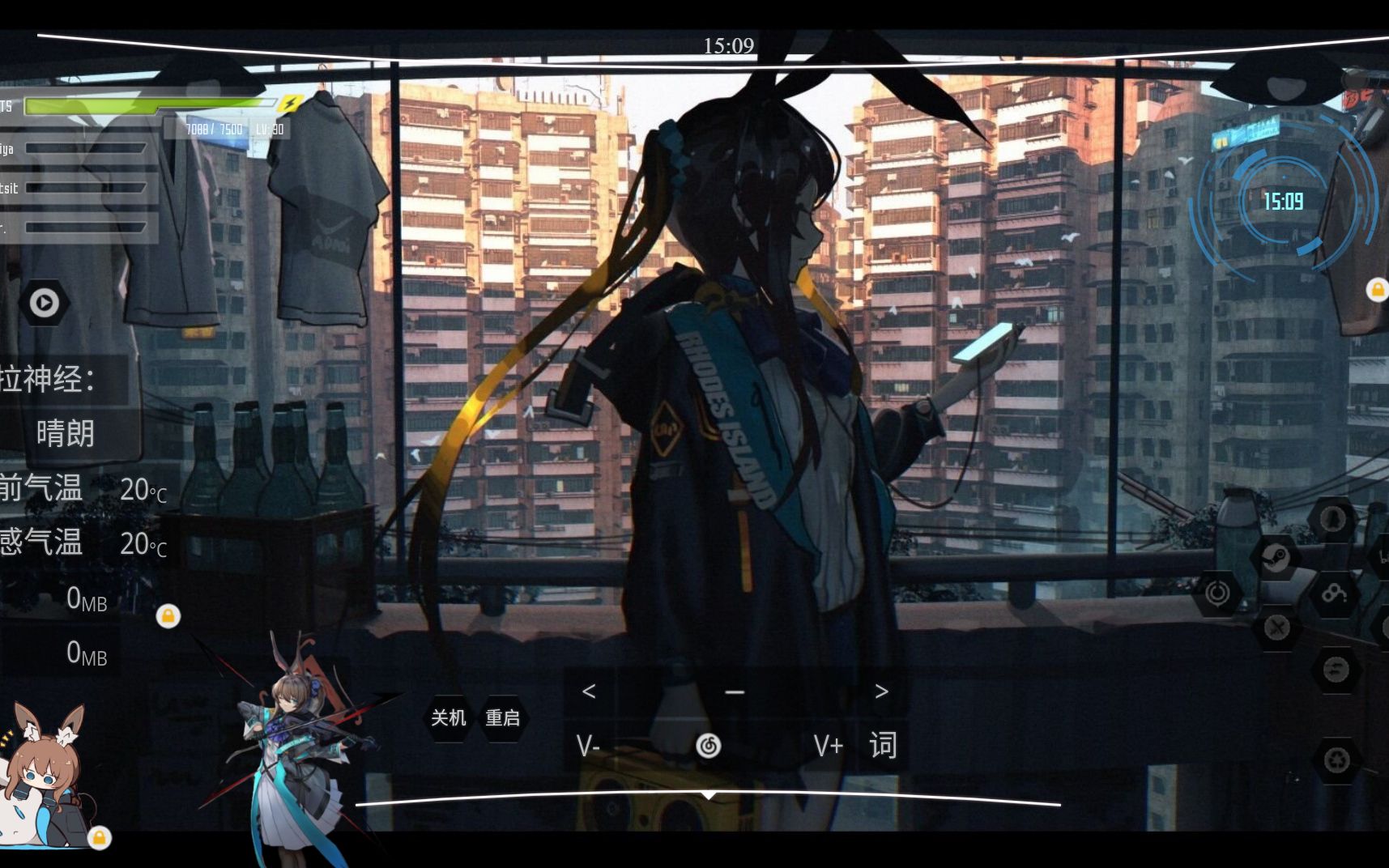 【半成品】明日方舟主题桌面