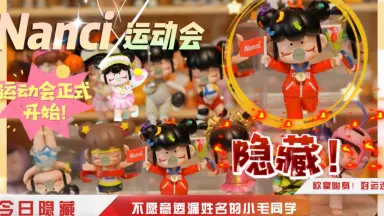 rolife若来-哔哩哔哩_Bilibili