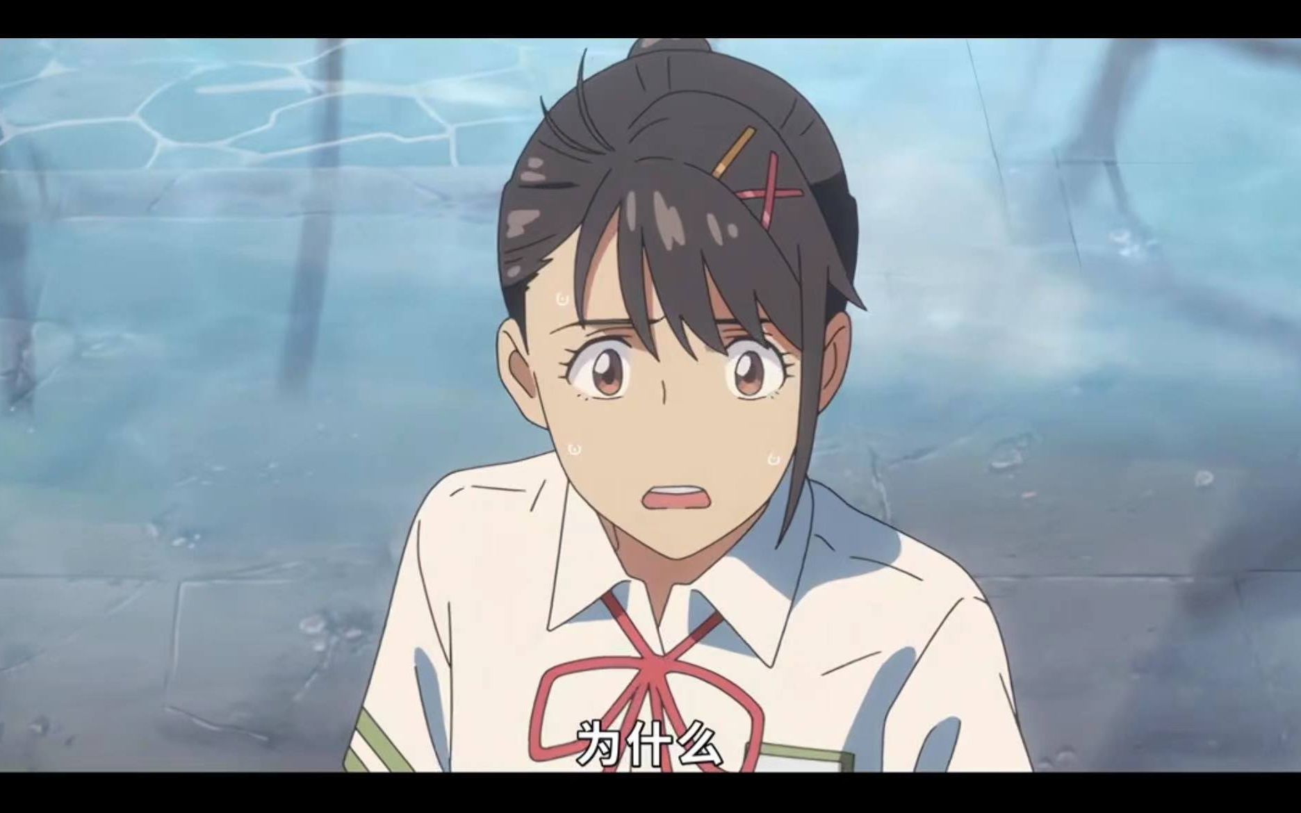 【4K】《铃芽之旅》完整版 - 视频下载 Video Downlo…