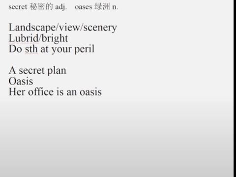 [图]the secret life of oases | 辛迪《新科学》外刊